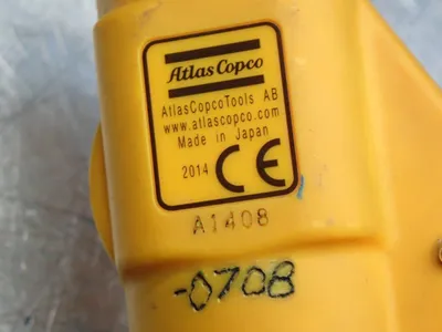 Used ATLAS COPCO EBL55RE Screw Drivers | HGR 24 #750210