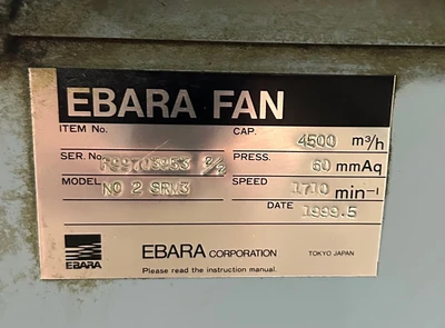 USED EBARA CORP. NO 2 SRM3