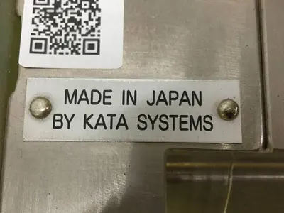 USED KATA SYSTEMS CD MOLD898