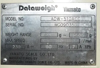 USED YAMATO ADW-510-AC