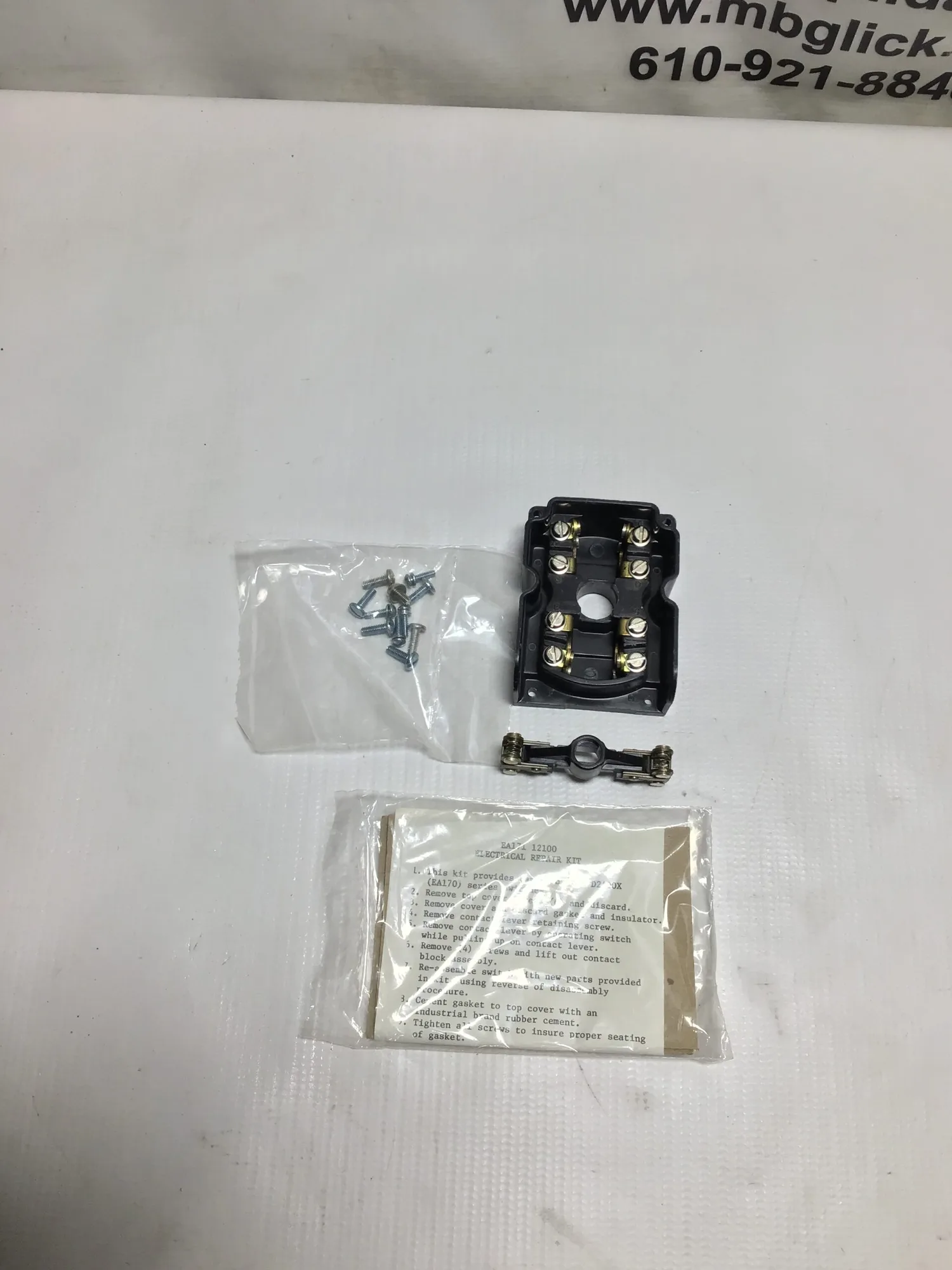 Unbranded EA171 12100 Electrical Repair Kit