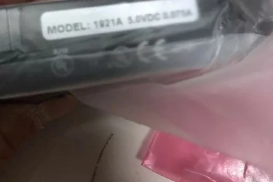 NEW RVSI CiMatrix ID1900