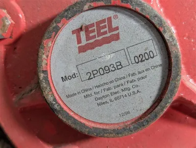 Teel 2P093 Manual Rotary Drum Pump 1" NPT x 40" 10 GPM Max Used
