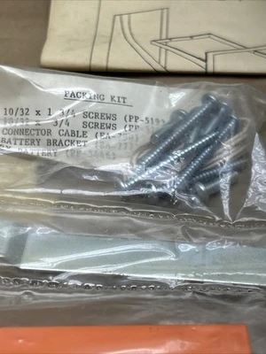 NEW Detex EA-2500s