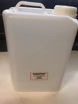 NEW HAZMATPAC U.N.-465