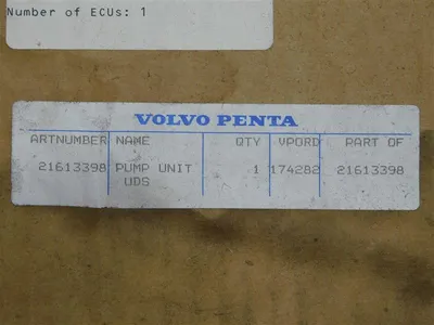 USED VOLVO 0 444 022 067