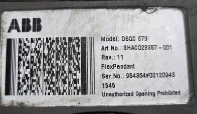 USED 2014 ABB IRB 6640-180/2.55