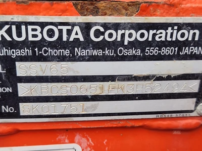 Used 2020 KUBOTA SSV65 Skid Steer Loaders New York US | Abele Tractor #1343050