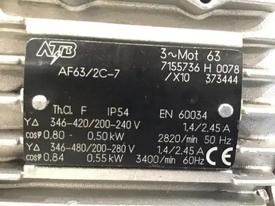 USED SYSKO CORPORATION NPY-2251-MK.0008