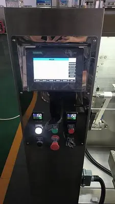 New | in-Stock 2025 HONGDA HDA-240&LW4H3L Pouch Packaging Machinery | Hongda America Corp #1207354