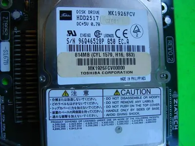 USED ZIATECH ZT8952-S167B