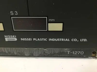 USED NISSEI NC-8000F
