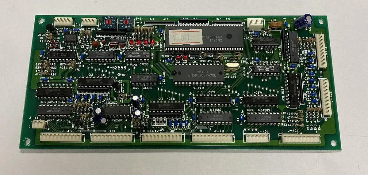 Used ISHIDA P-5285B Miscellaneous Equipment (Electrical & Power) | Surplus Asset Holdings #1191055