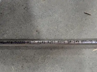 12in. Thermocouple Probe