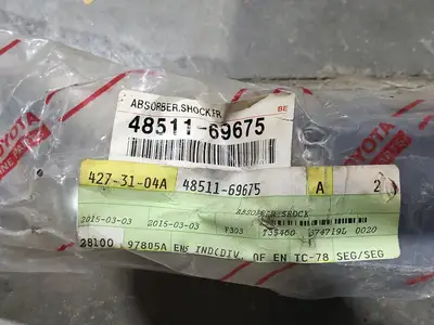 NEW TOYOTA 48511-69675