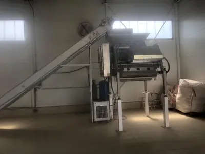 USED 2012 TOMRA BEST HELIUS 1200P