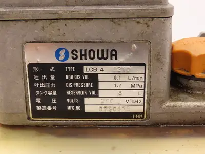 Used SHOWA _UNKNOWN_ Pumps Indiana US | Arrow Industrial #1440472