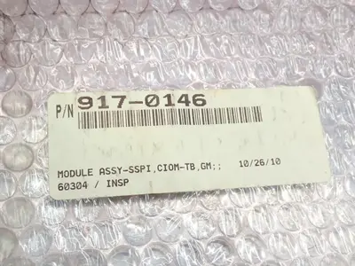 USED WTC 9170146
