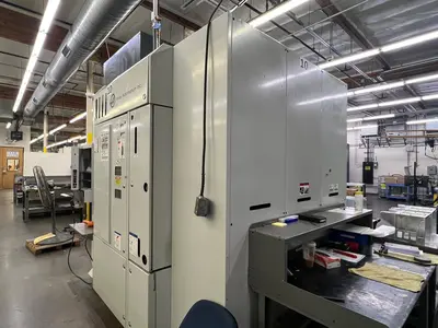 2017 HAAS UMC-750SS Must Move Immediately - Machining Centers - Vertical | Quick Machinery Sales, Inc. (6)