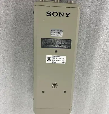 USED SONY CCD-IRIS-RGB