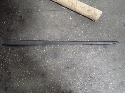 Misc. Metal Piece