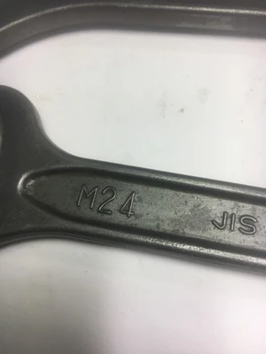 USED Netsuren M30