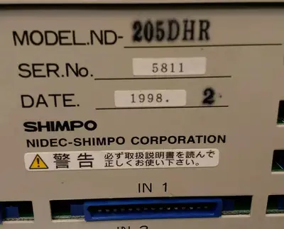 USED Shimpo Murakami ND-205DHR