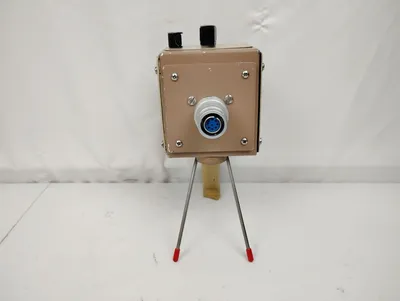 USED Eberline RO-7