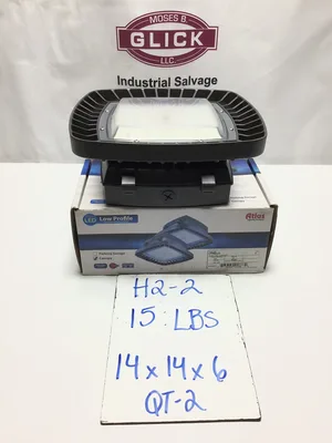 Atlas CPM60LED Low Profile LED Parking Garage Light 60W