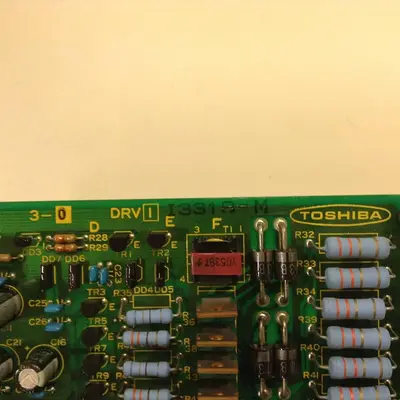 USED TOSHIBA H1693473