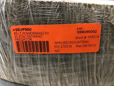 NEW GATES 5/5VP950