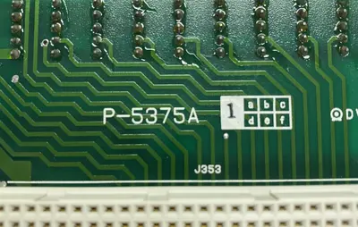Used ISHIDA P-5375A-1 Miscellaneous Equipment (Electrical & Power) | Surplus Asset Holdings #1195752