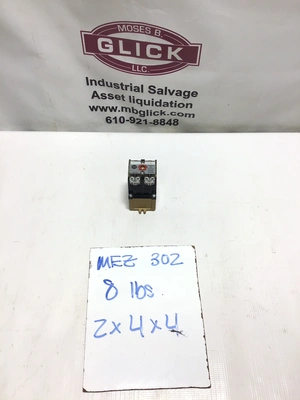 Dodge Tigear 031395/56 DBSC Gear Drive/Speed Reducer 1-1/8 Keyed Shaft