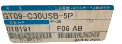 NEW MITSUBISHI GT09-C30USB-5P USB PROGRAMMING CABLE GT09C30USB5P
