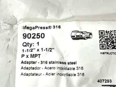 New | in-Stock Viega MegaPress Adapter, 316 SS, Press Connection x MPT, 1-1/2" x 1-1/2 Plumbing Equipment Michigan US | Maverick Industrial Sales #1483170