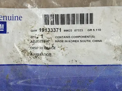 Assorted Ford Parts