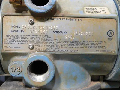 USED EMERSON 1700R11BBUEZZZ