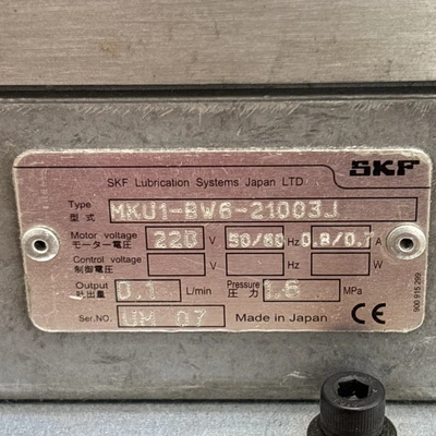 New | in-Stock Vogel MKU1-BW6-21003J Parts (Hydraulics and Pneumatics) Indiana US | J&J Industrial Supply #1261964