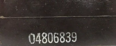 NEW CUTLER HAMMER 04806839 OVERLOAD RELAY