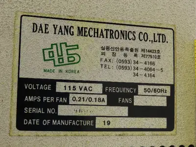 Dae Yang Mechatronics FC-11 Electrical Enclosure Cabinet Fan Cooler Unit 115V