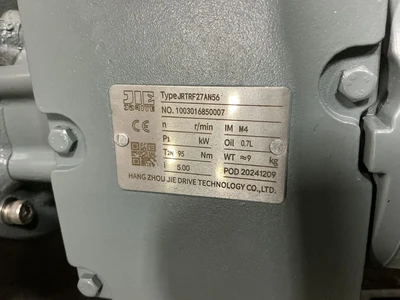 Used _UNKNOWN_ _UNKNOWN_ Stationary Mixers Ohio US | Equipment Recovery Corp. #1331836