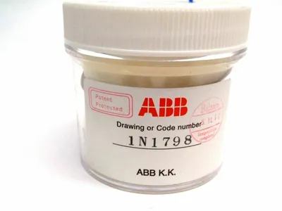 1N1798 | ABB  Chrome Bell Cup D77 Robotic Paint Sprayer Head Cupbell 77mm - New Other