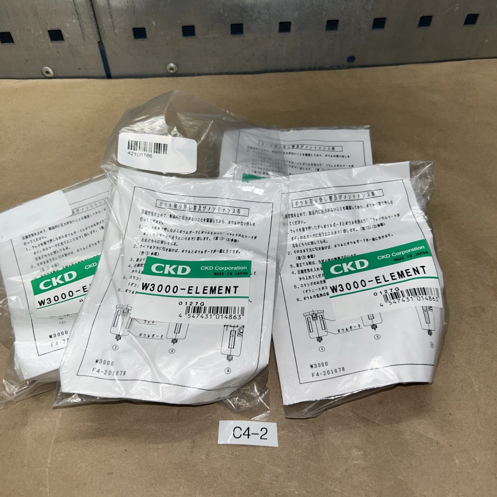 QTY:4 CKD filter element W3000-ELEMENTS New In Sealed Bags Fast Shipping!