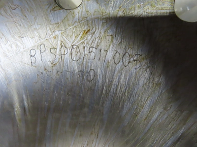 17 tooth Pinion Gear, New Surplus