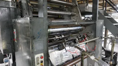 Used HEIDELBERG JF-50 COMBINATION FOLDER 22.75" (578MM) Folder/Gluer Machines Illinois US | Machinery Solutions Group, Inc. #1352891