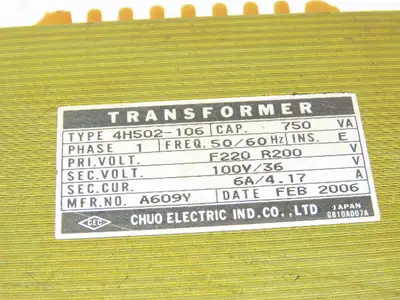 Used CHUO _UNKNOWN_ Transformers Indiana US | Arrow Industrial #1316902