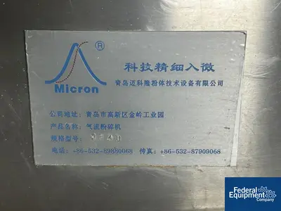 USED Qingdao Micron Powder Technology Qingdao Micron Powder Technology Fluidized Bed Opposed Jet Mill, S/S