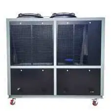 2026 UNIVERSAL CHILLING SYSTEMS UCS-15V-B Chillers - Brand New Air | Machinery Center (4)
