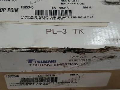 NEW TSUBAKI PL3TK