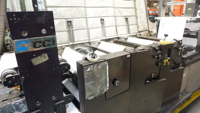 DIDDE VIP Variable Repeat Direct Mail Narrow Web Offset Press | Machinery Solutions Group, Inc. (7)